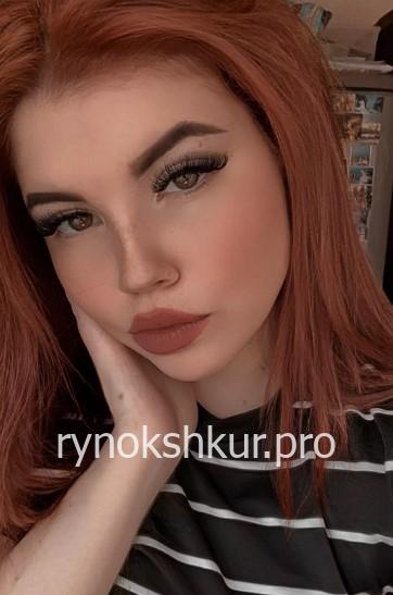 Юлия Каспер Юлия Каспер