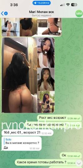 Анель Кудайбергеновна Джайлибаева Анель Кудайбергеновна Джайлибаева