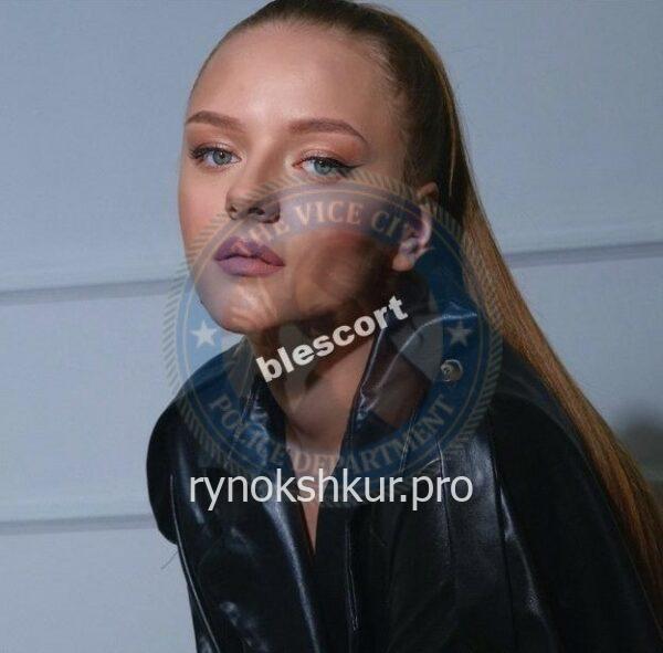 Регина Евгеньевна Логинова Регина Евгеньевна Логинова