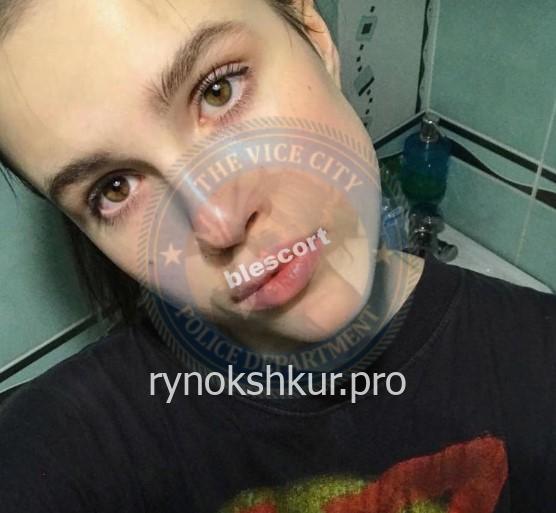 Влада Алексеевна Точка Влада Алексеевна Точка