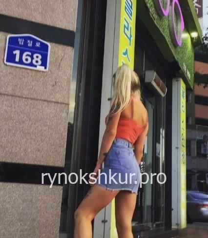 Полина Банкар Полина Банкар