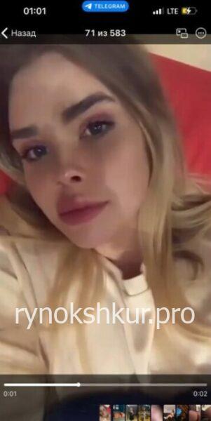 Екатерина Александровна Лигун 