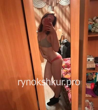 Кристина Нежданова Кристина Нежданова
