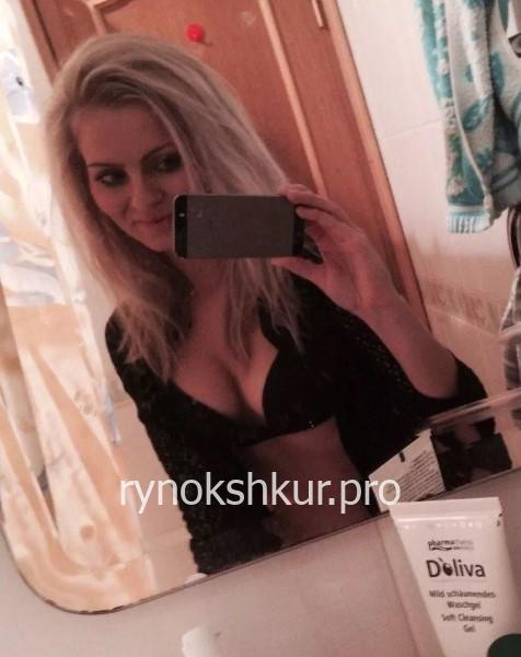Анна Мала