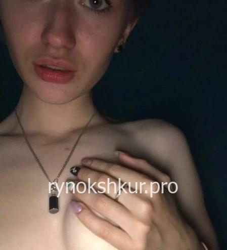 Ксения Красавина Ксения Красавина