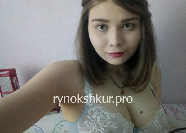 Алиса Смирнова Алиса Смирнова
