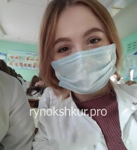 Яна Бибик Яна Бибик
