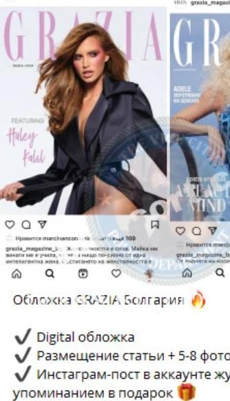 Анна Евгеньевна Белова Анна Евгеньевна Белова