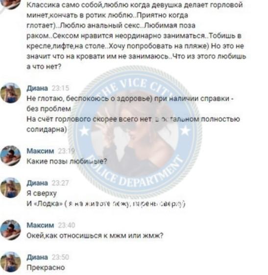 Алина Алексеевна Чиликина Алина Алексеевна Чиликина