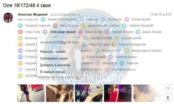 Ольга Александровна Петрова Ольга Александровна Петрова