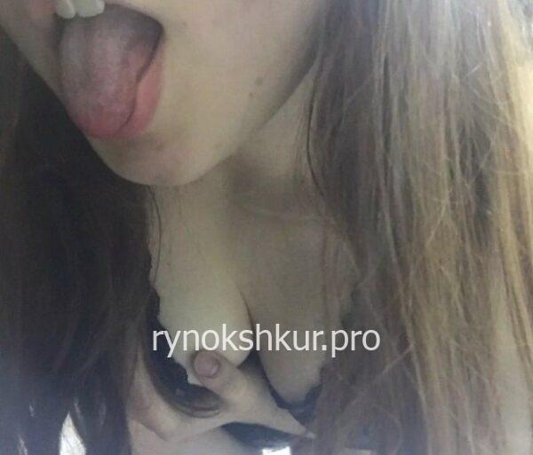 Александра Абрамова