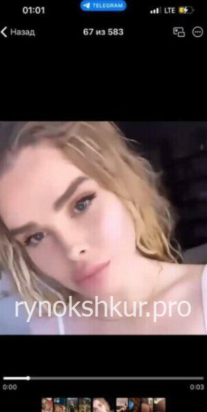 Екатерина Александровна Лигун 