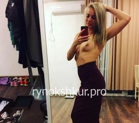 Анна Мала
