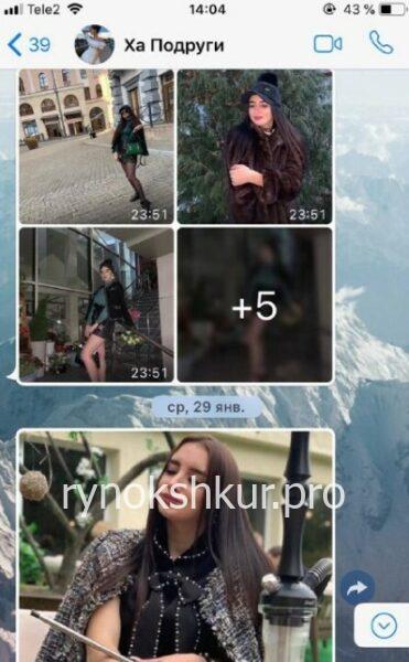 Екатерина Алексеевна Актаева Екатерина Алексеевна Актаева