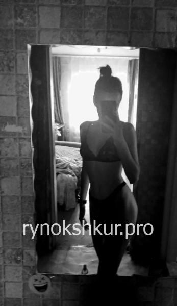 Полина Богомолова 