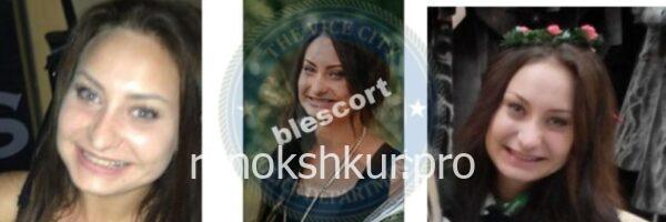 Лидия Александровна Пыка 