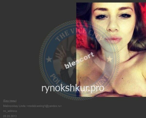 Анна Васильевна Довгалюк Анна Васильевна Довгалюк
