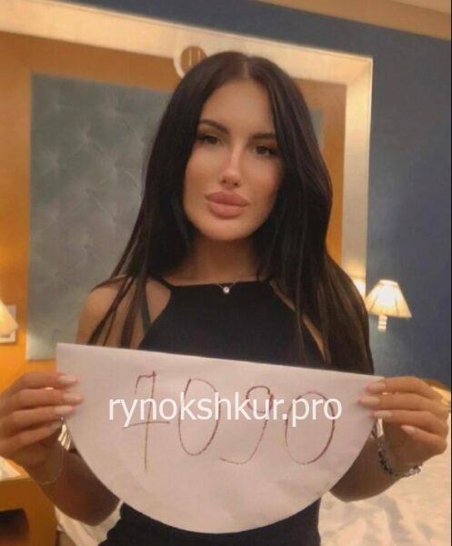 Ангелина Исуфовна Шураева