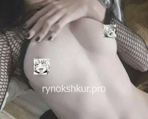 Алина Щербакова 