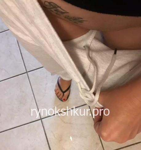 Ирина Пастрама Ирина Пастрама