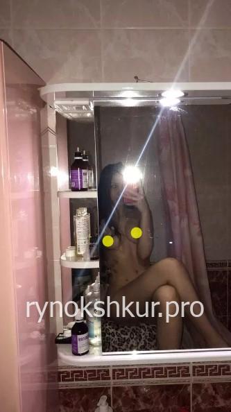 Ирина Емельянцева Ирина Емельянцева