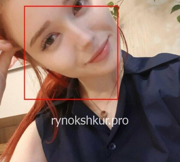 Алина Щеглова Алина Щеглова