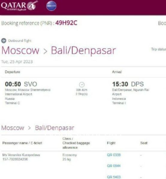 Вероника Куроедова Вероника Куроедова