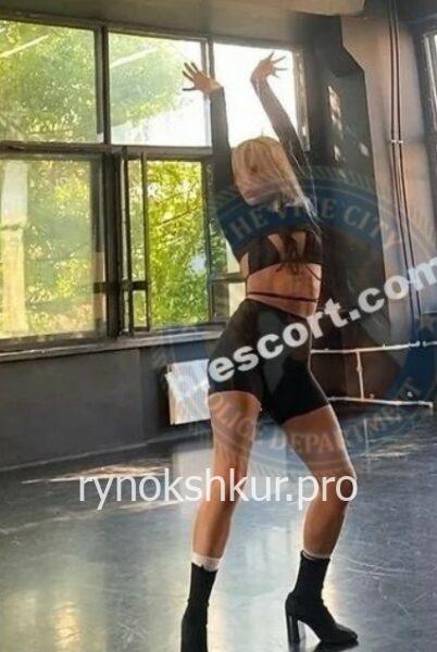 Екатерина Павловна Бояркина 