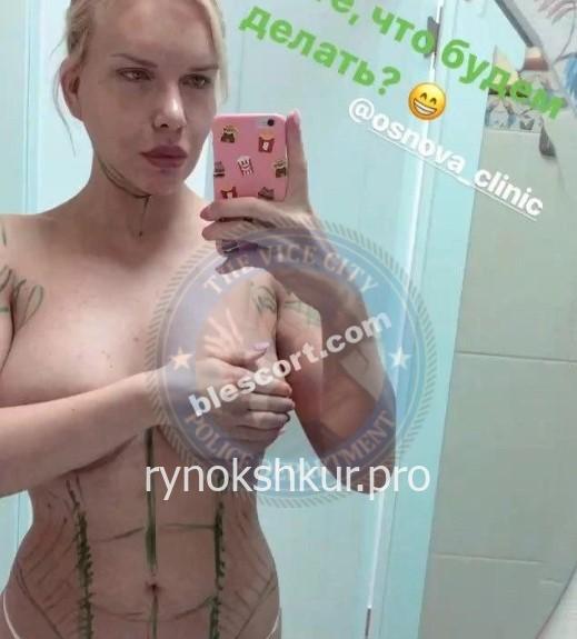 Анна Евгеньевна Белова Анна Евгеньевна Белова