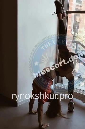 Вита Андреевна Холкина Вита Андреевна Холкина