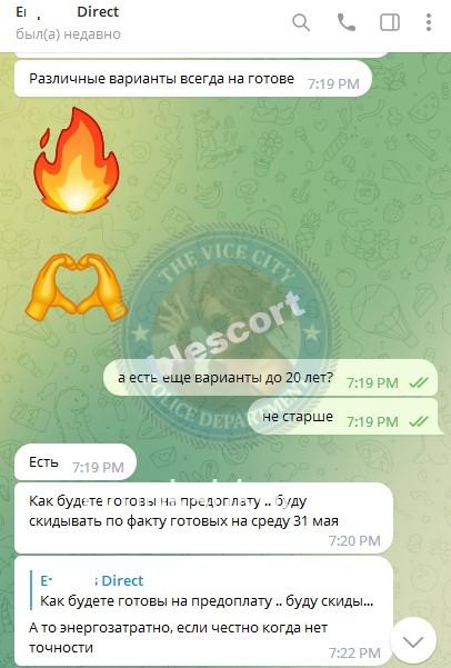 Алиса Андреевна Кириченко Алиса Андреевна Кириченко