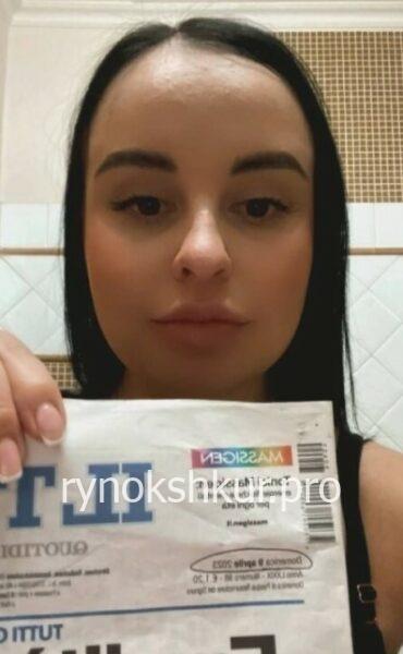 Камилла Захарова Камилла Захарова