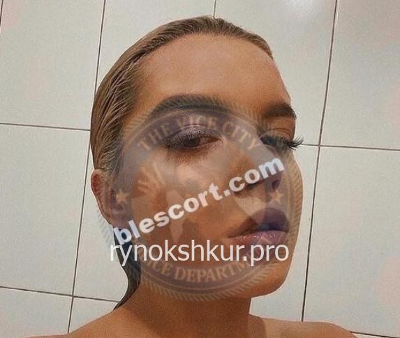 Екатерина Павловна Бояркина 