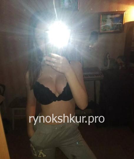 Анна Якутина Анна Якутина