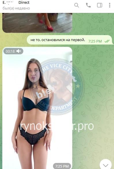 Алиса Андреевна Кириченко Алиса Андреевна Кириченко