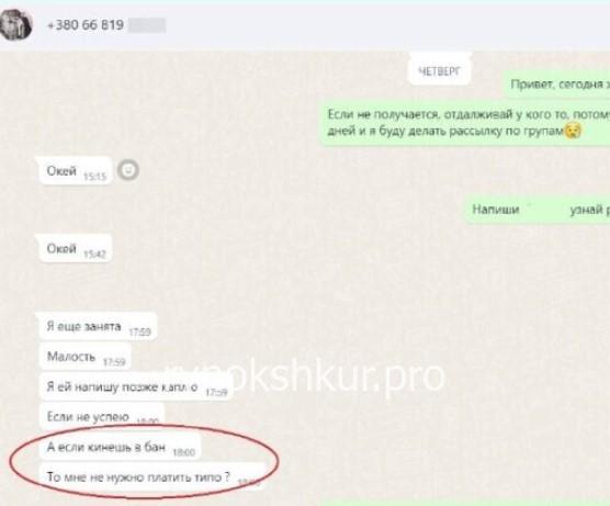 Ольга Лактионова Ольга Лактионова