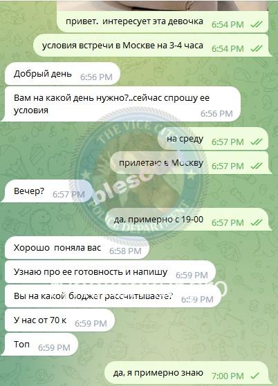 Елизавета Андреевна Филиппова Елизавета Андреевна Филиппова