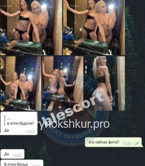 Алина Алексеевна Чиликина Алина Алексеевна Чиликина