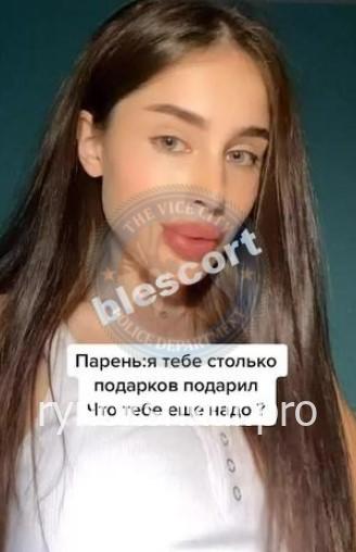 Алина Евгеньевна Ефремова Алина Евгеньевна Ефремова