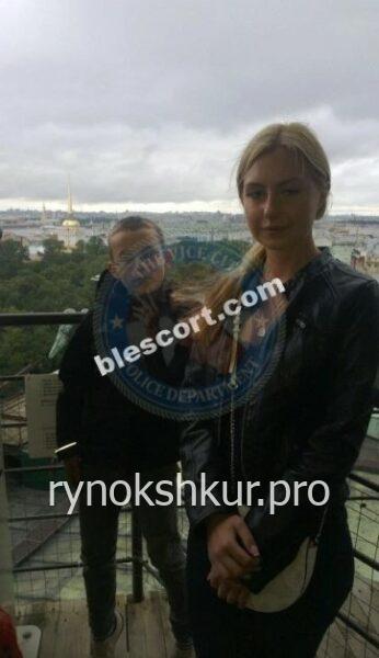Валерия Александровна Ващенко Валерия Александровна Ващенко