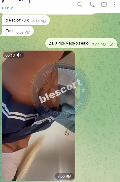 Елизавета Андреевна Филиппова Елизавета Андреевна Филиппова