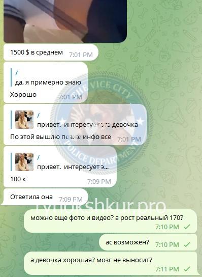 Елизавета Андреевна Филиппова Елизавета Андреевна Филиппова