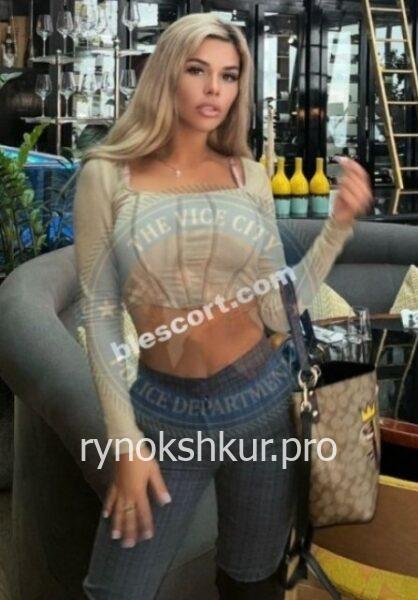 Елена Вячеславовна Кольцова (Мешкова)
