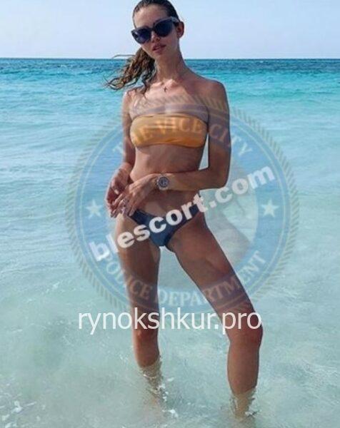 Кристина Александровна Ильина 