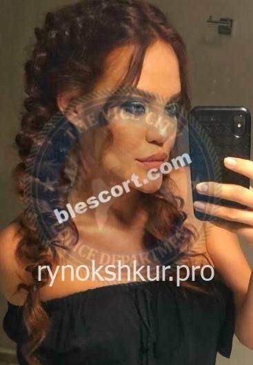 Светлана Сергеевна Иванова
