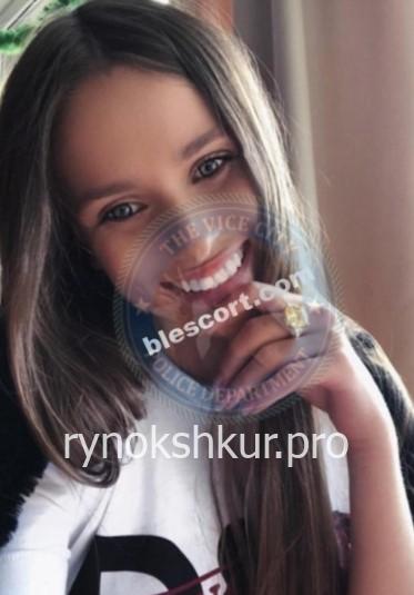 Кристина Дмитриевна Григорьева