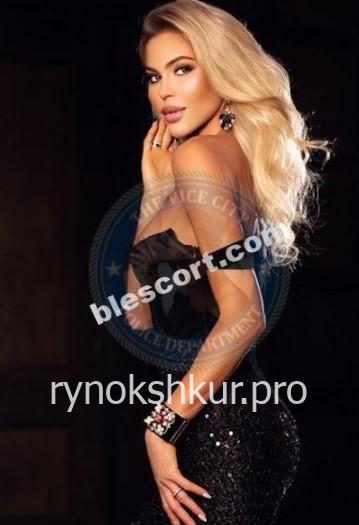 Алина Владимировна Кудряшова
