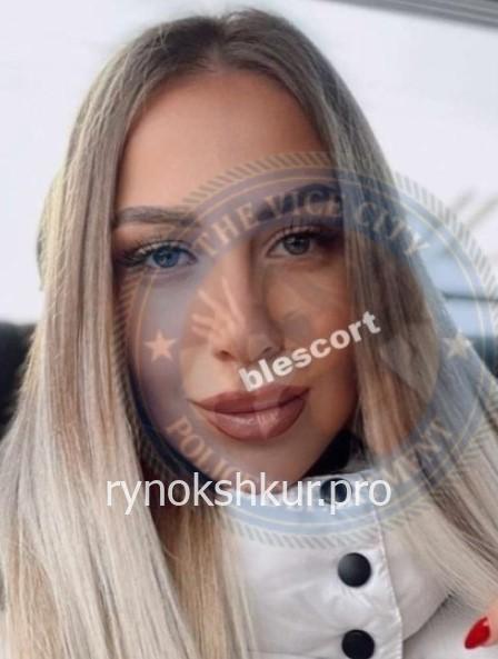 Владлена Олеговна Аносова 
