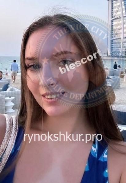 Виктория Викторовна Роговцова 