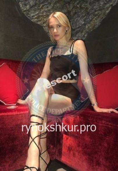 София Олеговна Шабанова 